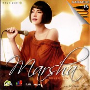 มาช่า Marsha SELECTION-1